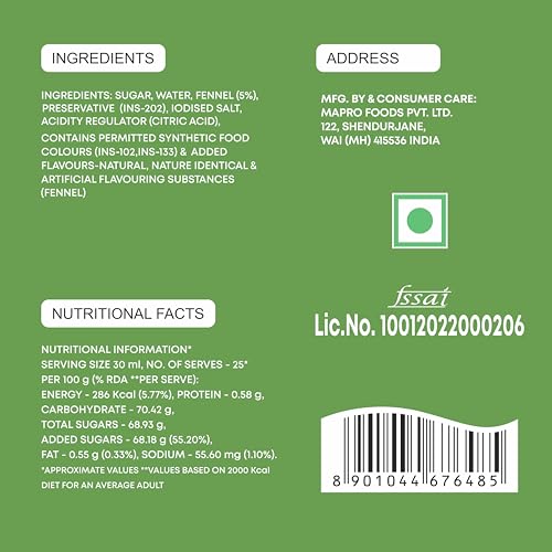 Image of Mapro variyali Sharbat, 750ml (Pack of 3)
