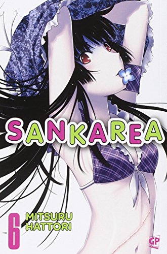Sankarea: 6 Sankarea: 6