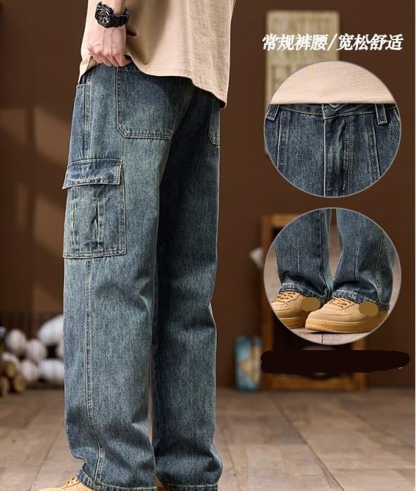 Mens big and tall jeans，cargo pants relaxed fit，baggy jeans y2k，skater wide leg pants2
