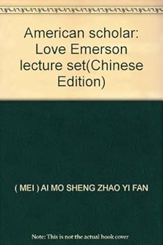 American scholar: Love Emerson lecture set(Chinese Edition)