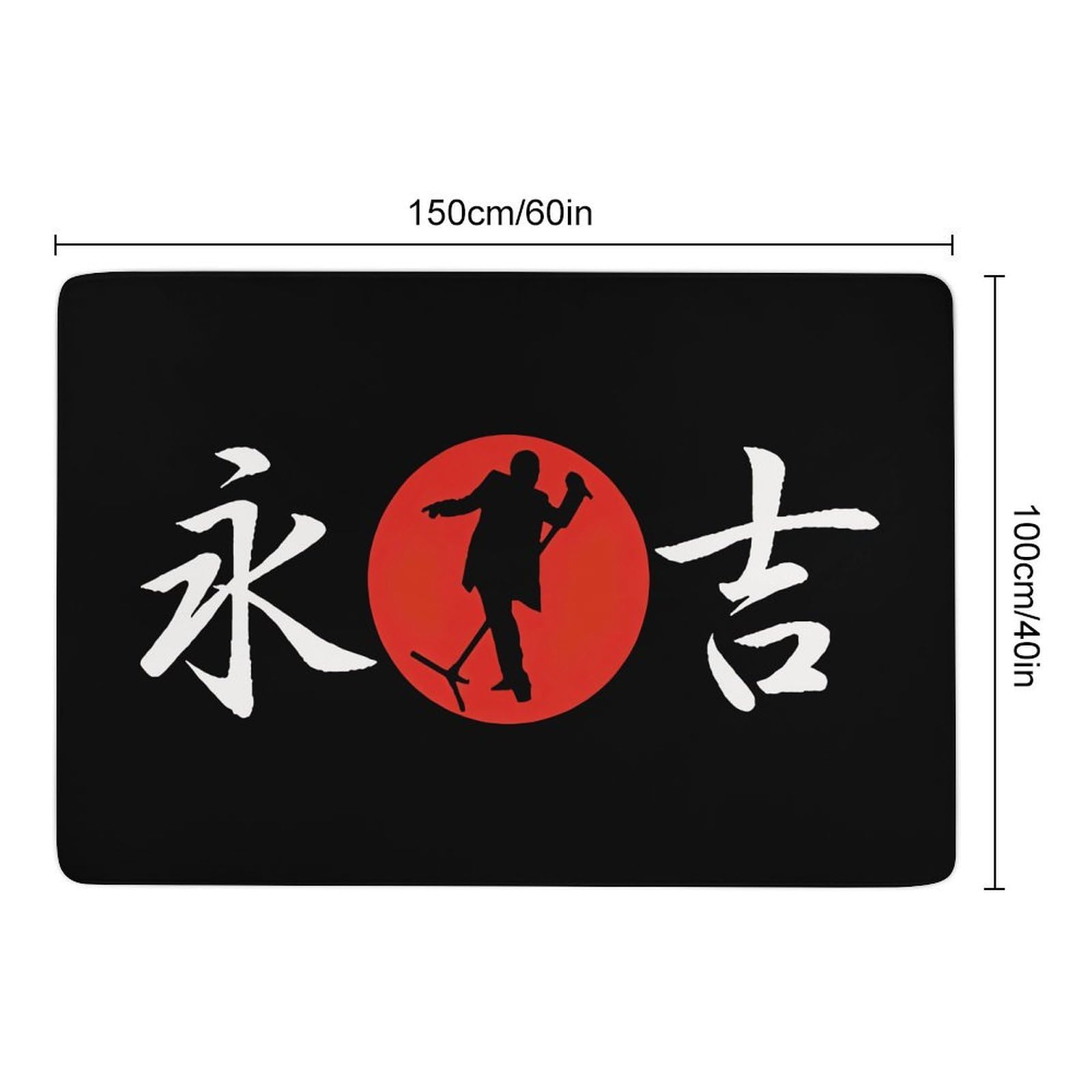 Amazon | カーペット 矢沢永吉 じゅうたん 絨毯 150cm×100cm ラグ