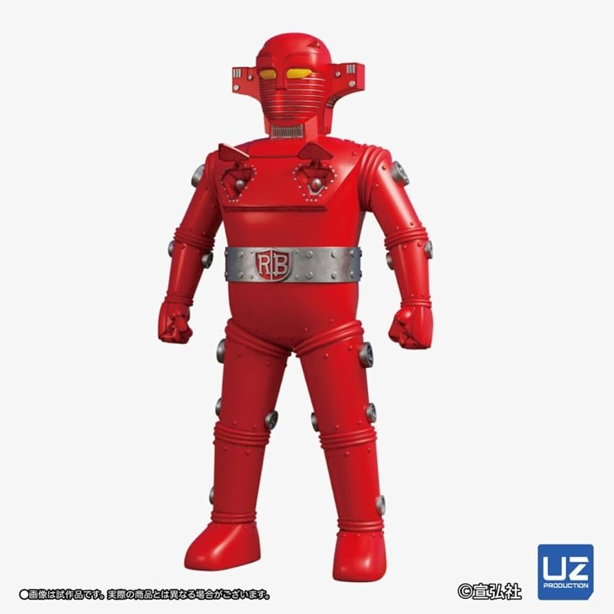 60cm スーパーロボット レッドバロン　限定版 特別カラー ポピー ジャンボ 51PTBoxRKtL._AC_UF894,