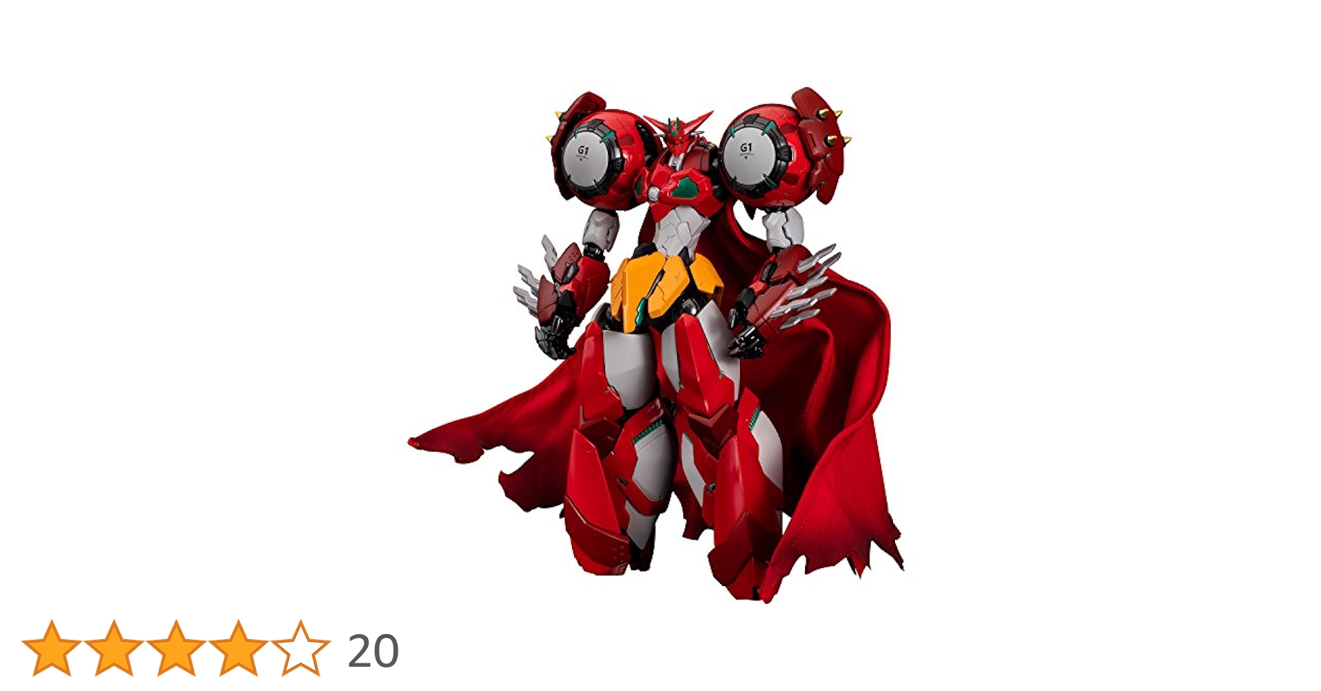 Amazon | RIOBOT ゲッターロボ デヴォリューション‐宇宙最後の3