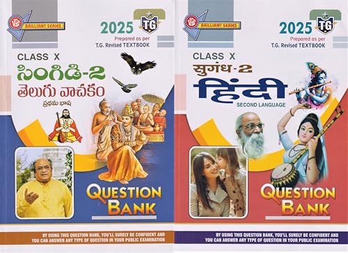 TS Class 10 Telugu First Language Singdi-2 & Hindi Second Language Sugandh-2 Question Bank 2025 Edition | Set of 2 Books