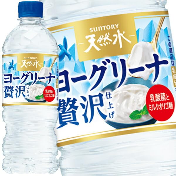 Amazon.co.jp: サントリー 天然水 ヨーグリーナ 贅沢仕上げ 540mlPET