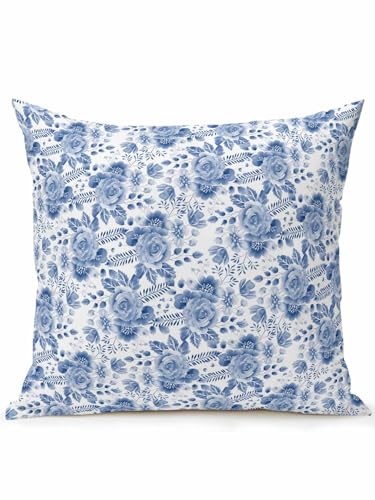 Atuitaisyou ������ ���o���̉� �z���C�g �l�p�� �w���� �s���[ ����� �􂦂� ���ɑ΍� ���z�c �h�� �ӂ�ӂ� �N�b�V���� �\�t�@ �������� �C���e���A �ƒ�p �Ɩ��p 40×40cm