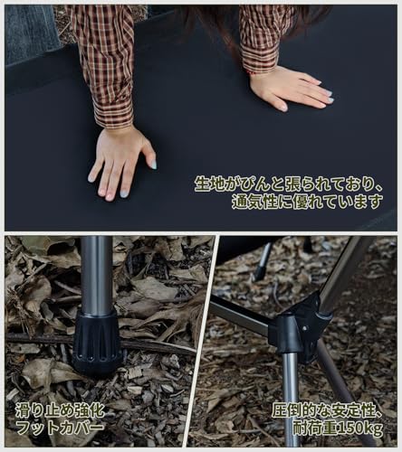 DesertFox ハイコット 折りたたみベッド