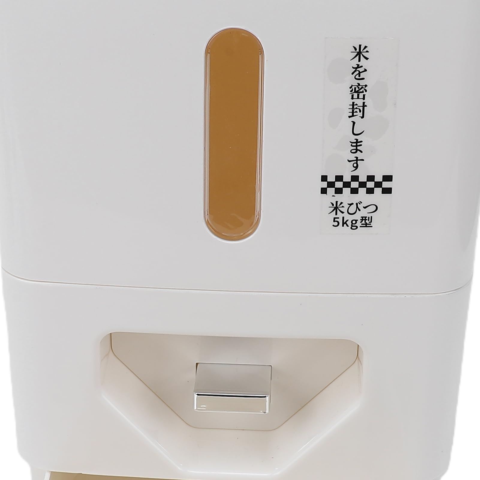 Akozon Contenitore per Riso con Tenuta Aria, Capacità 10L (S)