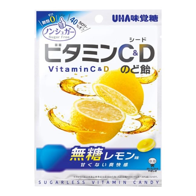 Amazon.co.jp: UHA味覚糖 ノンシュガービタミンC＆Dのど飴 75g×6個