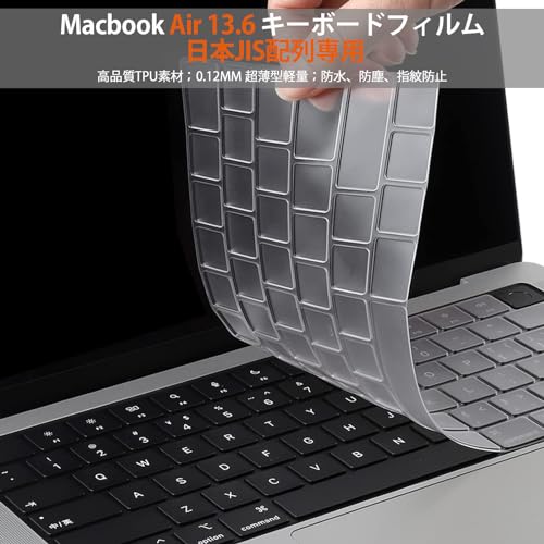 EooCoo 2025 MacBook Air 13 インチ M4 M3 M2用ケース 超薄型アーマー A3240 A3113 A2681 の商品画像 6