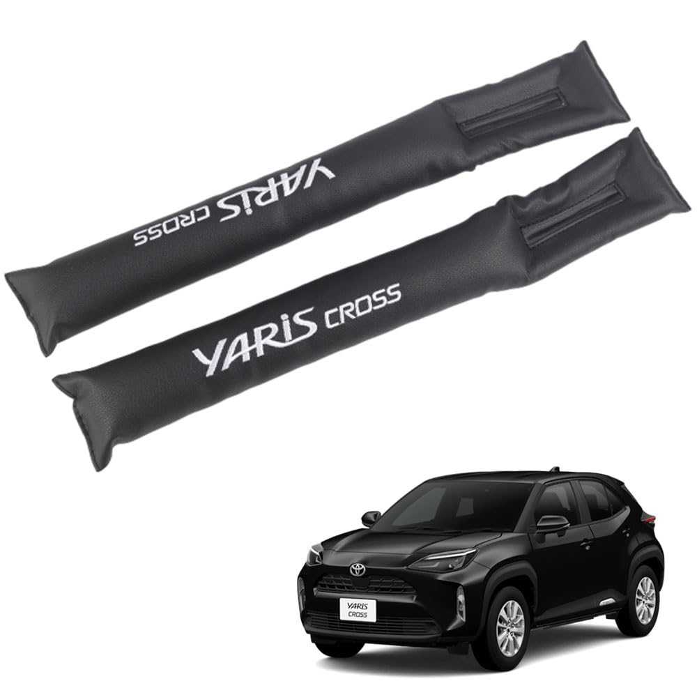 新作 トヨタ ヤリス YARIS 車隙間パッド シートコンソール ワンピース  