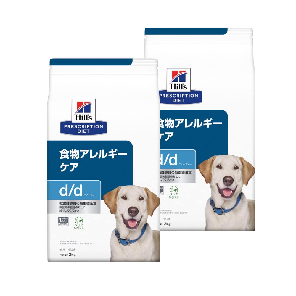 ヒルズ 食事療法食 犬用 z/d ドライ 3キロ二袋