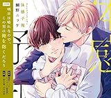 BLCD�R���N�V�����u�̊��\��v