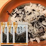 仙崎海産 しそ入りひじき 80gｘ3袋 ソフト やわらかい ふりかけ おにぎり ごはん 料理のトッピング 【常温】