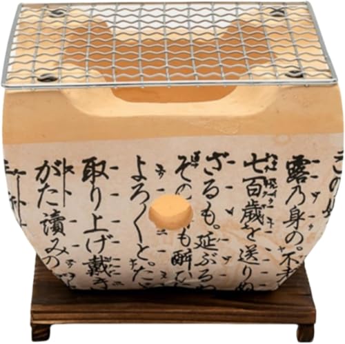 Zdaqian a4in1 Z~bNΔ  O ڎM ؂o֌p Ă BBQ Rp |[^uAEghAo[xL[O Lv ƒpp[eB[ɍœKȏĂ (A,20.5*20.5*14cm)