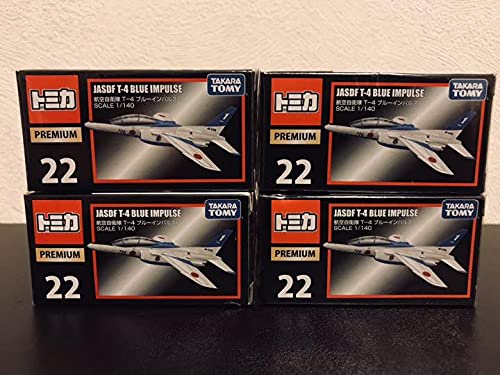 廃盤 限定品有り トミカプレミアム　22台　セット Amazon.co.jp: トミカプレミアム 22 航空自衛隊 T4 ブルーインパルス