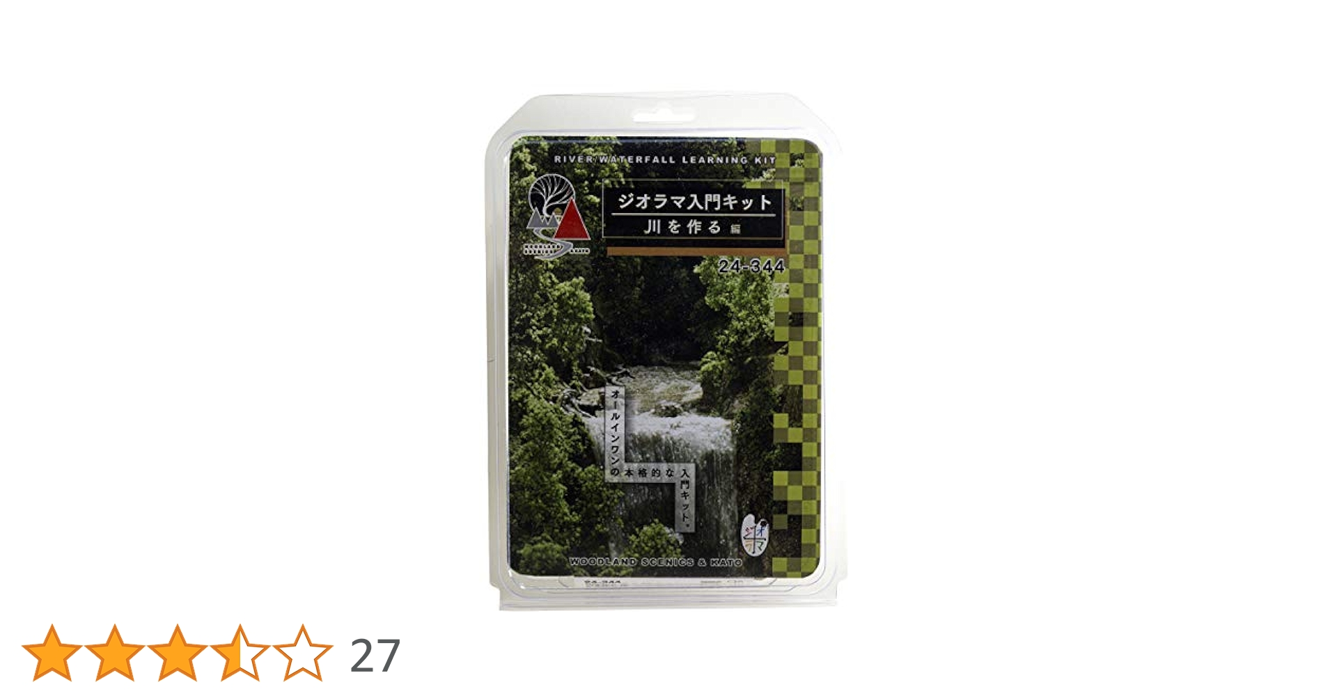 ジオラマ ハンドメイド Amazon.co.jp: KATO 24-344 Diorama Supplies, Introduction Kit