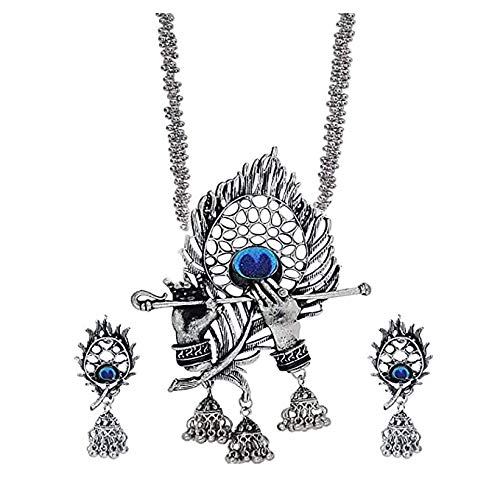 JPW Oxidised Silver Jewellery Stylish Krishna Flute Antique Chain Pendant Necklace Set for Women & Girls. (B091TMN1S3) Amazon Price History, Amazon Price Tracker
