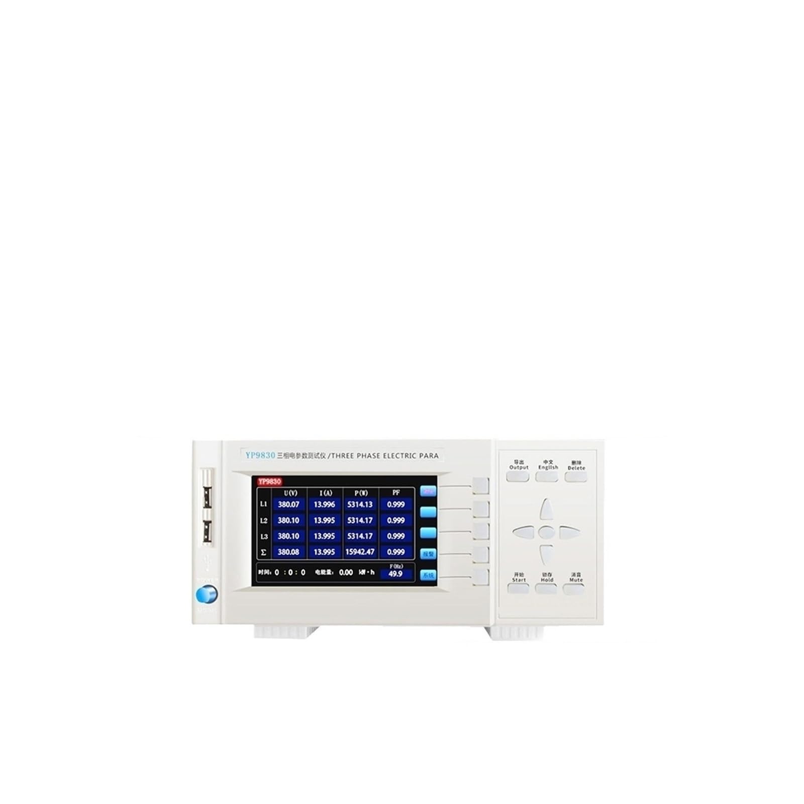 Dreiphasen-Leistungsmesser 20A mit PC-Software YP9830