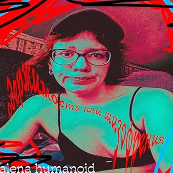 Pikapchi kochada qizlarni yalaydi Qizil sochli porno