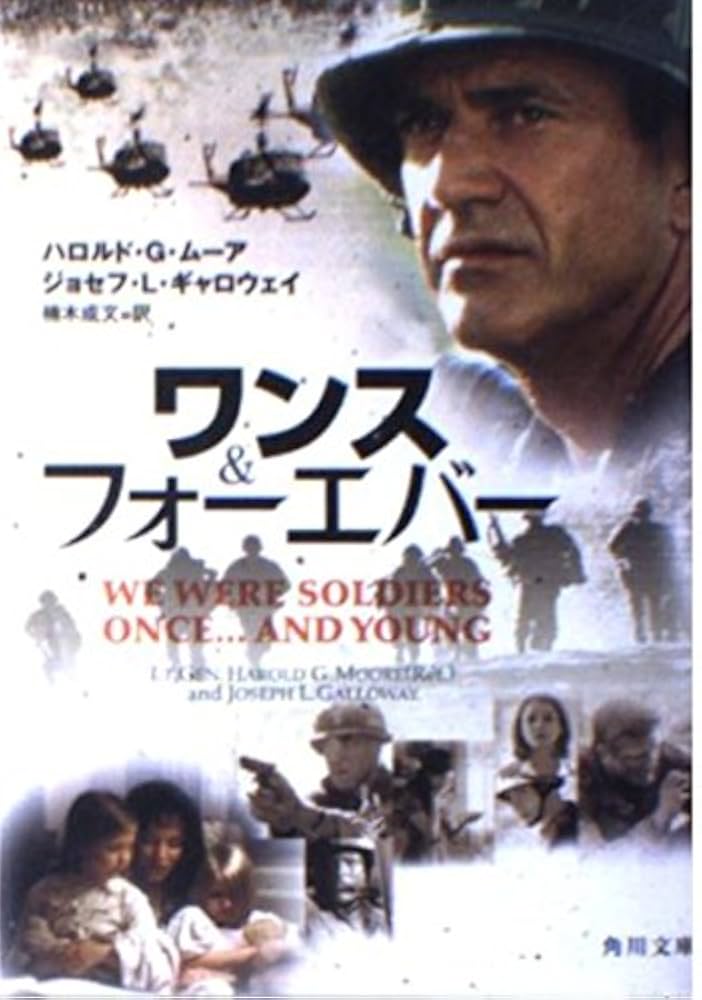 新品未開封　ワンス アンド フォーエバー('02米)〈2枚組〉 廃盤 レア✨】 「ワンス アンド フォーエバー('02米)〈2枚組