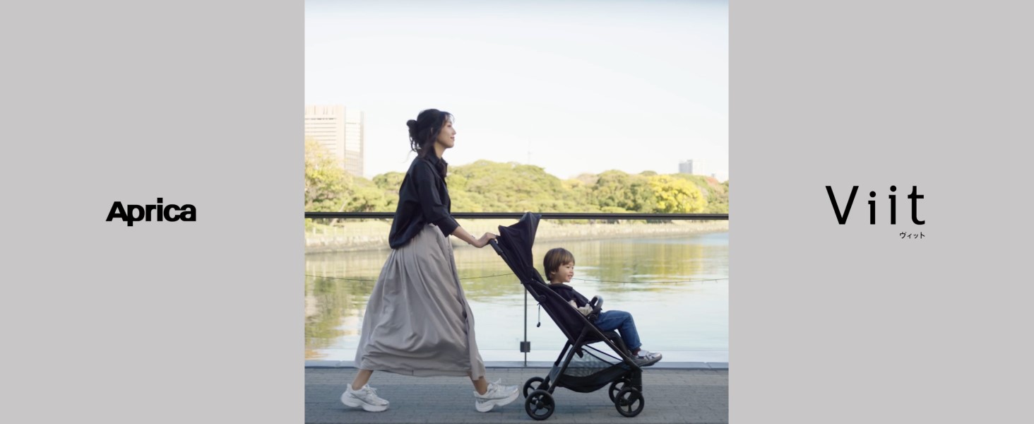 Amazon.co.jp: Aprica(アップリカ) B型ベビーカー ヴィット(Viit) 7か