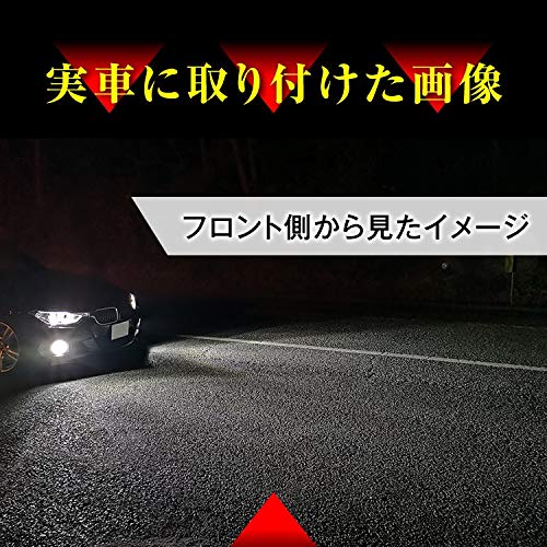 Amazon | 【2個セット】 LED フォグランプ セルシオ 30系 31系 FOG