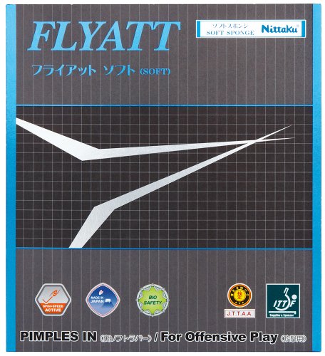 NITTAKU flyatt Suave Rojo de Goma nr-8561 20 (1,3 ~ 1,5 mm)