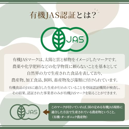 Professional's オーガニック素焼きクルミ 90g