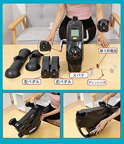 フィットネスバイク エアロビクスバイク ミニ マグネット 8段 ダイエット Amazon.co.jp: I-uki Sport ミニ エアロバイク 家庭用 静音