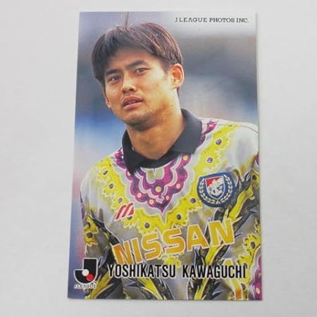 Amazon Co Jp 1996カルビーjリーグチップスカード No 344 川口能活 横浜マリノス レギュラーカード ホビー 通販 Amazon Co Jp 1996カルビーjリーグチップスカード No 344 川口能活 横浜マリノス レギュラーカード ホビー 通販