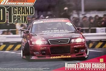 Amazon | アオシマ 1/24 D1グランプリ クニーズ jzx100