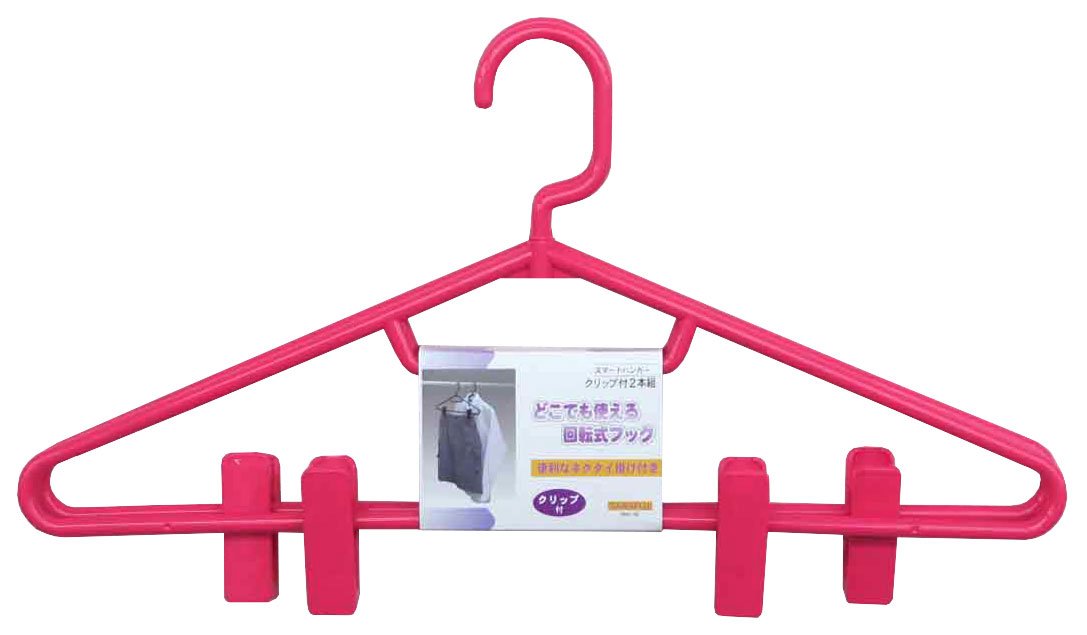 ???? Sawafuji VP SMC-02 Smart Hanger Clip Included, Set of 2