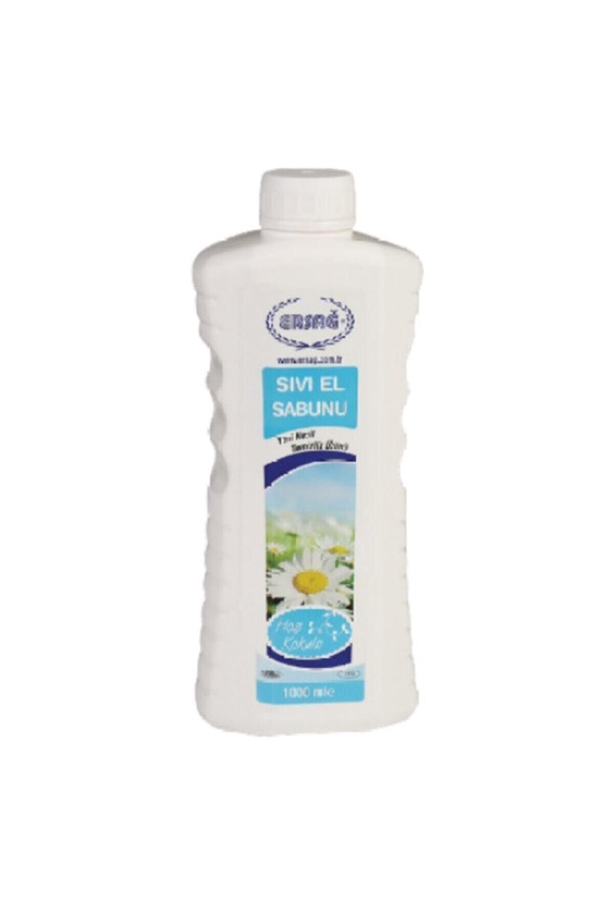Ersağ Argan Yağlı Nemlendirici + Masaj Kremi 200Ml + Sıvı El Sabunu 1000Ml