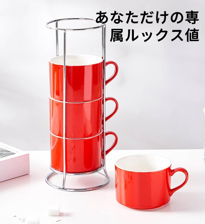 赤い高杯5枚セット Amazon.co.jp: LIVIA 8OZコーヒーセット エスプレッソカップ ソーサー