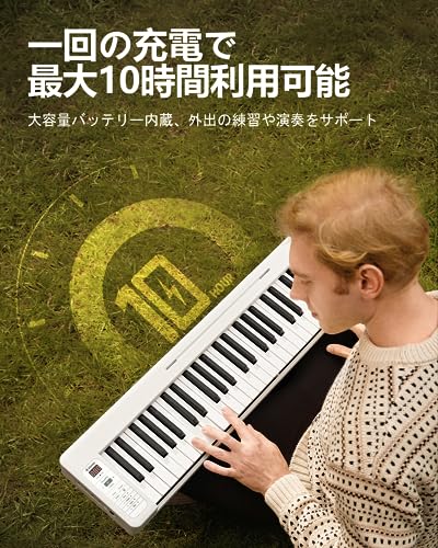 Donner 電子ピアノ DP-06 ホワイト の商品画像 2