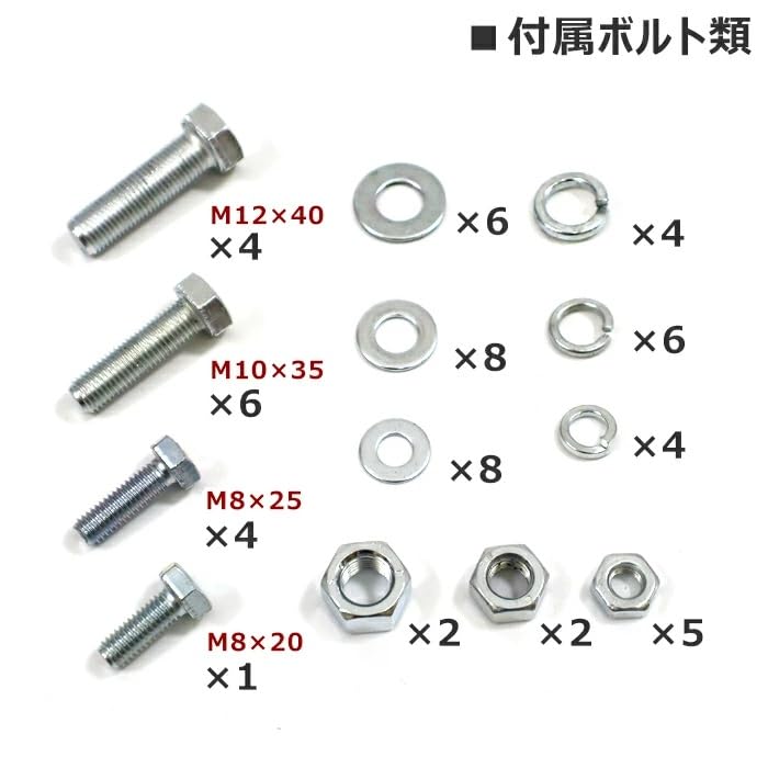 Amazon.co.jp: HELIOS ハイゼット カーゴ 300系 シャックル付き ヒッチ 