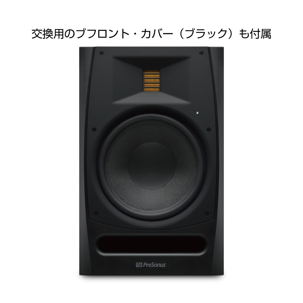 Amazon | PreSonus アクティブモニター R80 | モニタースピーカー