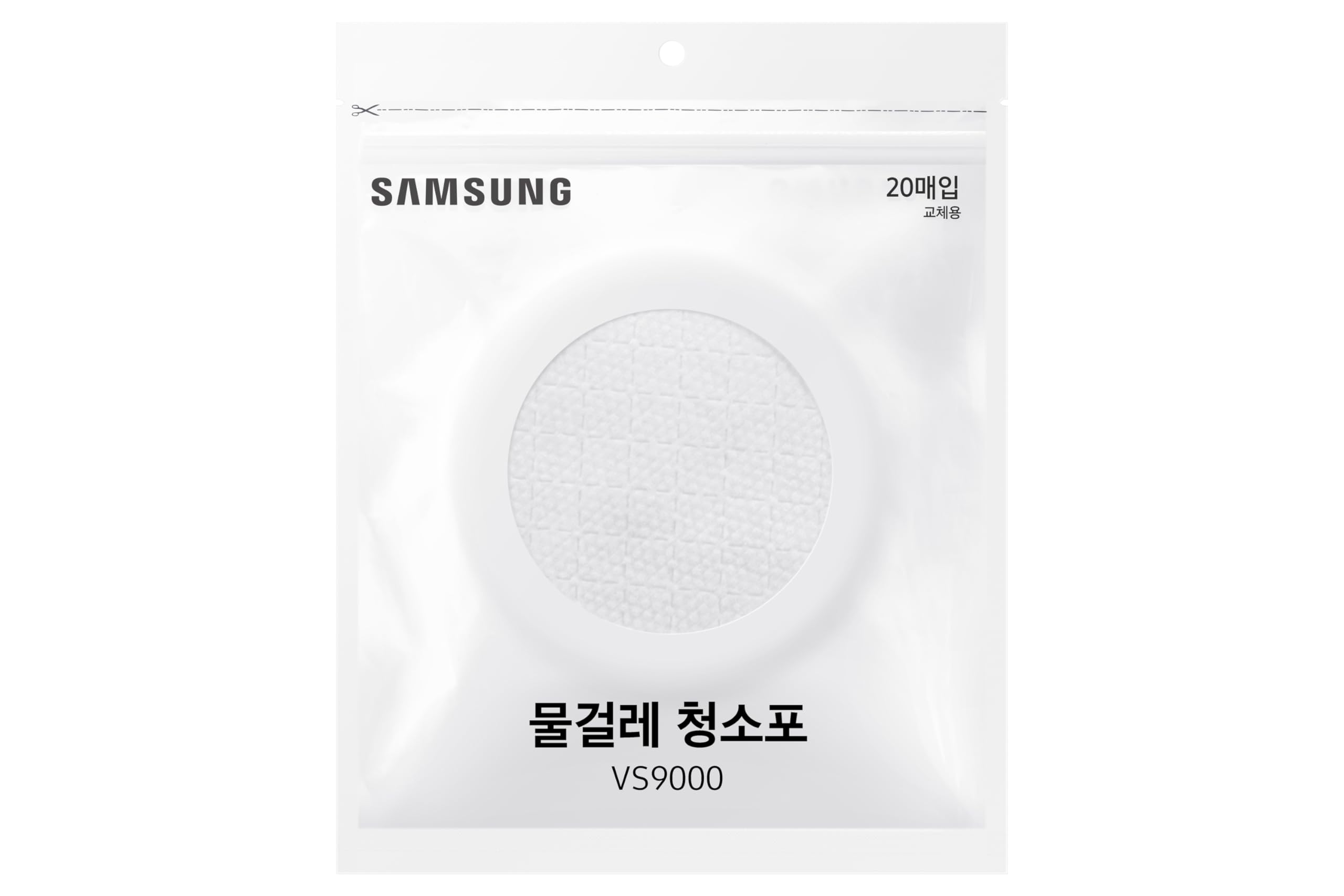 Samsung VCA-SPA90/GL Jednorazowe mokre i perfumowane ściereczki do mycia Samsung Jet™