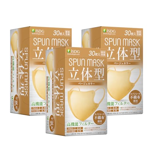 [HhbgR] iSDG ̌^ 3D}XNy30×3Zbgz Xp[X sDz F 3wtB^[ JISKi @\ 99%OJbg UVJbg99.10  Ȃ ɂȂ ĝă}XN(x[W)