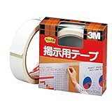 ポスト・イット 掲示用強弱両面テープ 24x10m ホワイト 561W