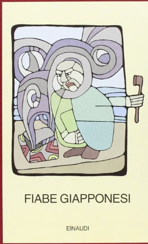 Fiabe giapponesi