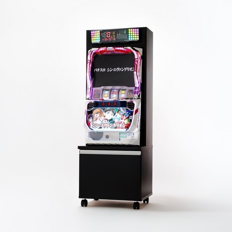 Amazon.co.jp: レビュー 4.5 パチスロくん パチスロ台 スロット台 実機