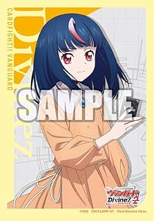 ブシロード スリーブコレクション ミニ Vol.740 カードファイト!! ヴァンガード『明導ヒカリ』