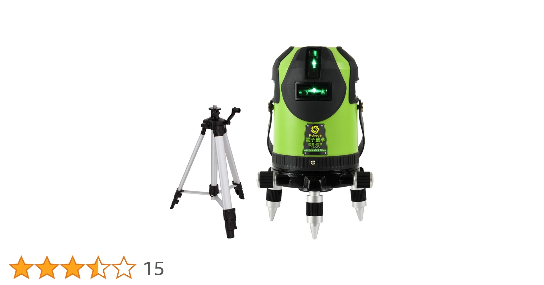 Amazon | FUKUDA|フクダ 電子整準 フルライン グリーンレーザー墨出し