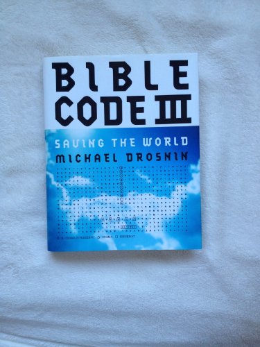 Bible Code III: Saving the World view 2