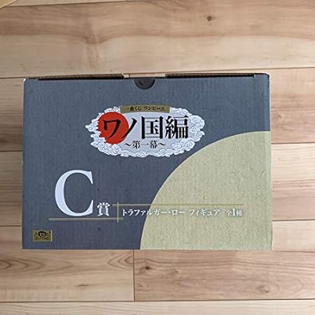残りわずか 在庫限り超価格 一番くじ ワンピース ワノ国編 第一幕 c賞トラファルガーローフィギュア d賞おナミフィギュア f賞5種 g賞8種 h賞10種 セット 在庫有 Hill Country Visitor Com 残りわずか 在庫限り超価格 一番くじ ワンピース ワノ国編 第一幕 c賞トラファルガーローフィギュア d賞おナミフィギュア f賞5種 g賞8種 h賞10種 セット 在庫有 Hill Country Visitor Com