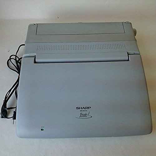 【FD動作保証有/動作美品】SHARP ワープロ 書院 WD-M700 FD動作保証有/付属多数】SHARP ワープロ 書院 WD-M700 シャープ