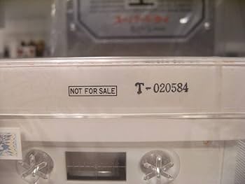 Amazon | 非売品未開封廃盤カセットレトロ1990年