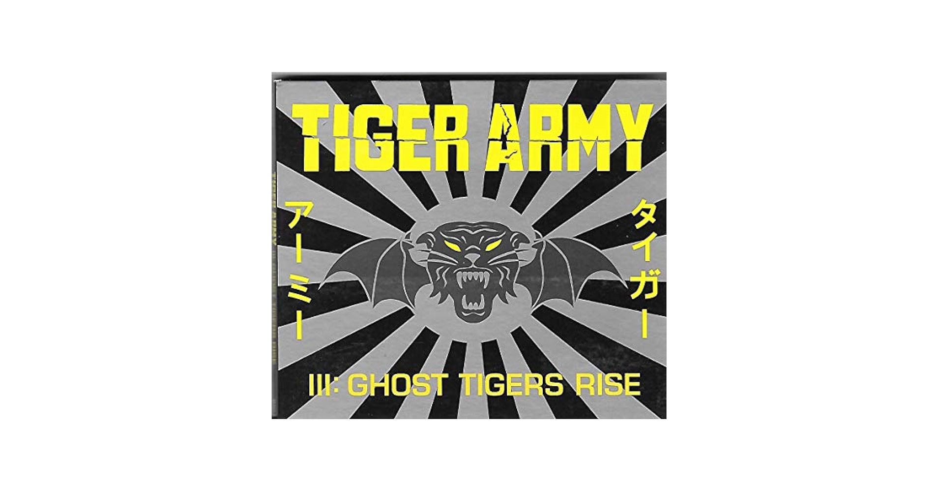 Tiger Army, Tiger Army, Nick 13, Mike Fasano, Fred Hell